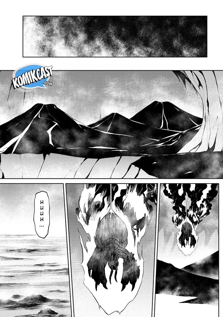 Kumo desu ga, Nani Ka?